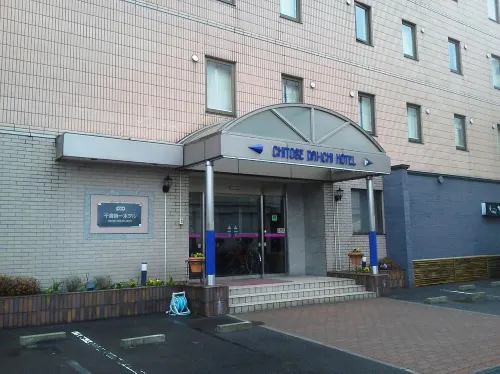 Chitose Daiichi Hotel Extérieur Photos