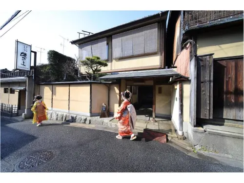 Kyoto Ryokan Sakanoue Circondario Photos