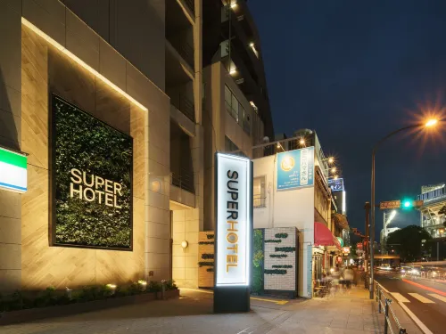 Super Hotel Yokohama Kannai Near Hotel Photos