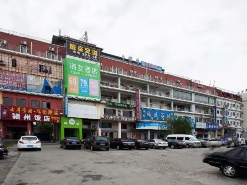 He Yu Hotel Tæt på hotel Photos