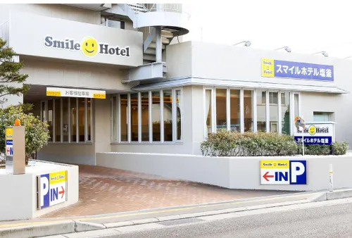 Smile Hotel Shiogama Außen Photos