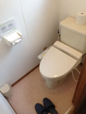 Fuji-Hakone Guest House Zimmer Photos