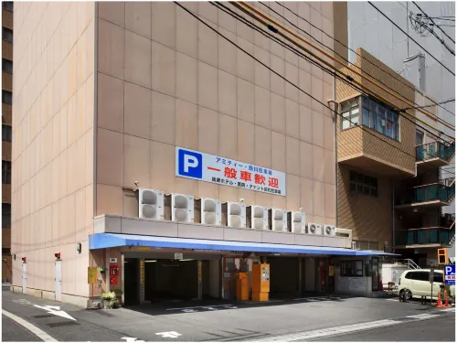Okayama Koraku Hotel Exterior Photos