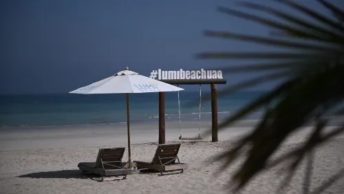 Umm Al Quwain Beach Hotel Здоровье и отдых Photos