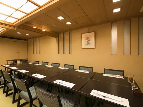 Gifu Grand Hotel Espaces Affaires Photos