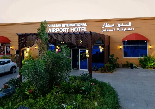 Sharjah International Airport Hotel Extérieur Photos