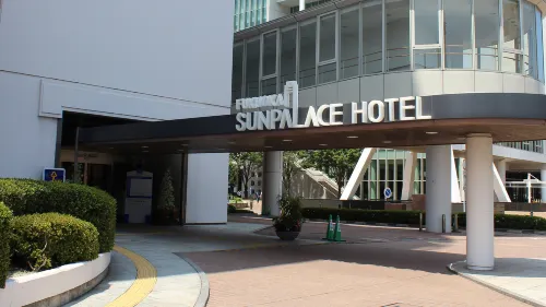 Fukuoka Sunpalace Hotel & Hall Esterni Photos