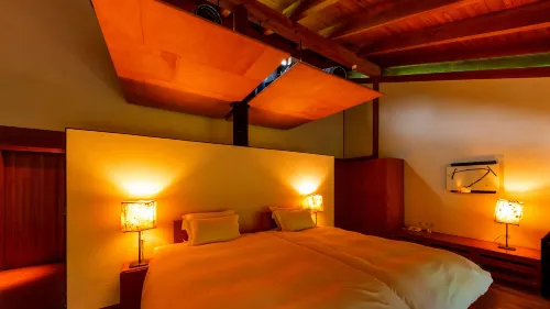 Auberge Tosayama Chambres Photos