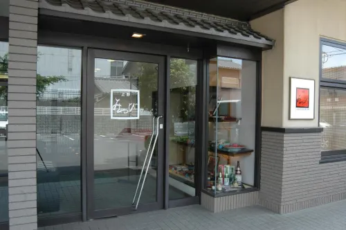 Iga Ueno City Hotel Esterni Photos