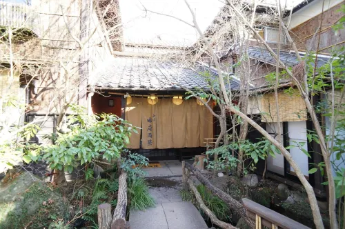 Yufu Ryochiku Exterior Photos