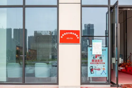 Xinlin Apartment Hotel (Chengdu Xibocheng Hangzhou Road Subway Station Branch) Exterior Photos