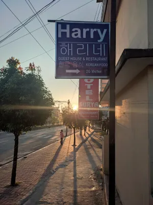 Harry Guest House & Restaurant Dekat Hotel Photos