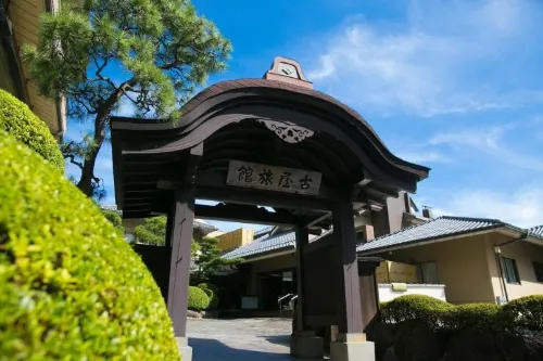 Furuya Ryokan Dekat Hotel Photos