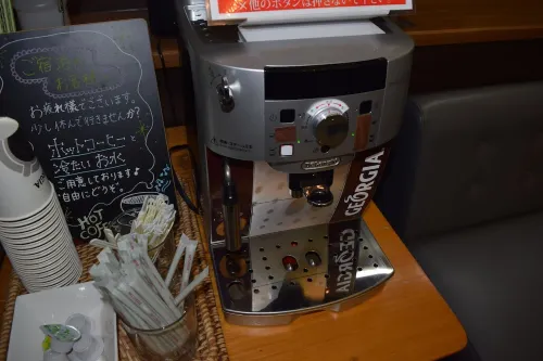 Hotel Yamanouchi Ristorazione Photos