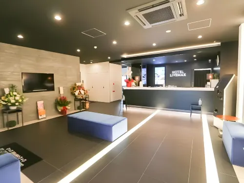 HOTEL LiVEMAX Aichi Toyota Ekimae À ne pas manquer Photos