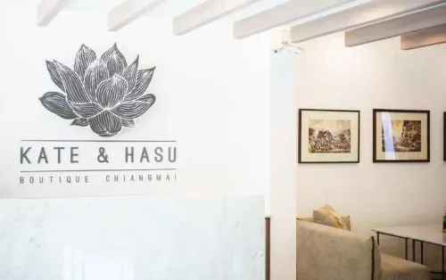 Kate and Hasu Boutique Chiangmai Public Areas Photos