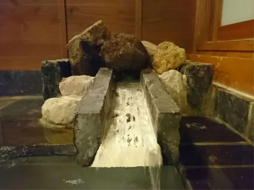 Kurokawa Onsen Ryokan Ichinoi Photos