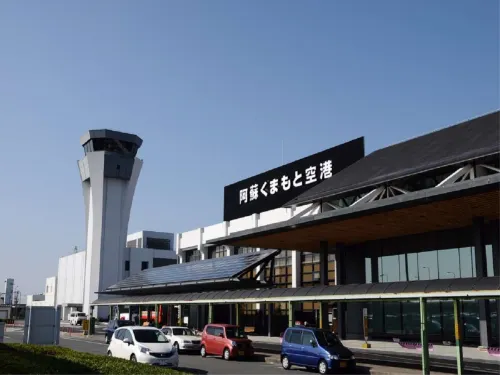 Green Rich Hotel Aso Kumamoto Airport (Artificial Hot Spring Futamata Yunohana) Circondario Photos