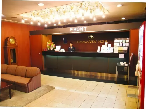 Okayama View Hotel Aree comuni Photos