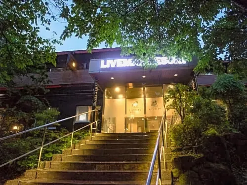 LiVEMAX RESORT HAKONEASHINOKO À ne pas manquer Photos