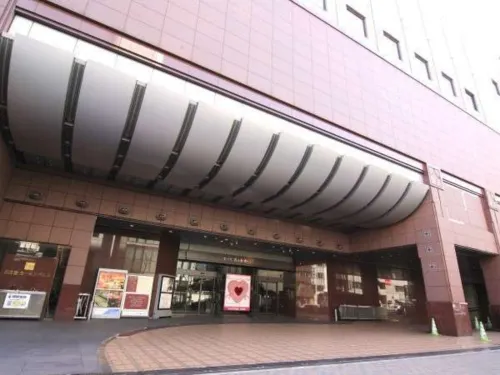 Hotel Nagoya Garden Palace Extérieur Photos