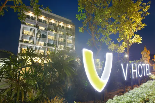 V Hotel Ubon Ratchathani À proximité de l'hôtel Photos