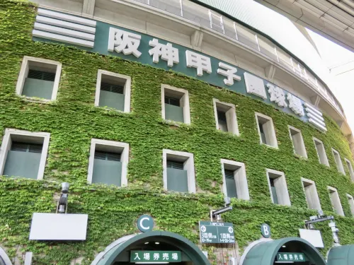 Toyoko Inn Osaka Umeda Higashi Exterior Photos