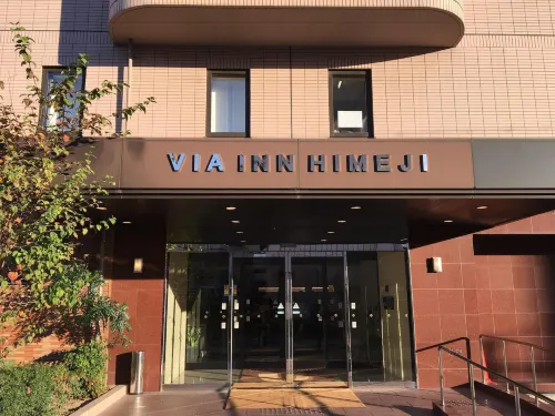 Jr Clement Inn Himeji Exterior Photos