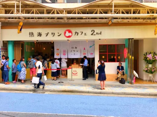Furuya Ryokan Dekat Hotel Photos