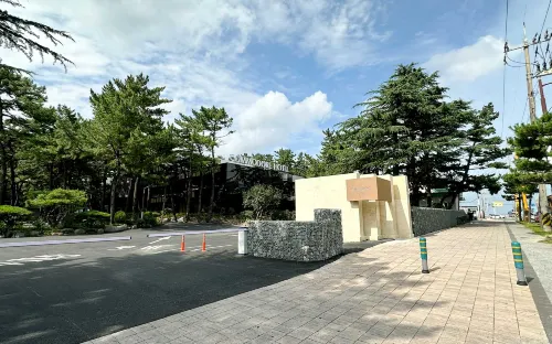 Commodore Hotel Pohang Dekat Hotel Photos