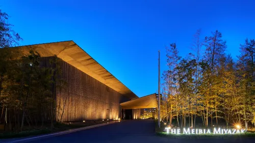 The Meibia Miyazaki Extérieur Photos