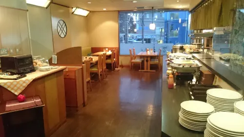 Hotel Crown Hills Sagamihara Nổi bật Photos