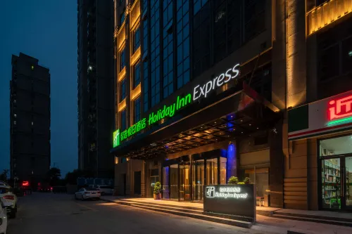 홀리데이 인 익스프레스 화이베이 시티 센터, IHG 호텔 호텔 외관 Photos