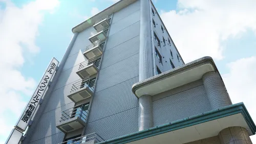 Hotel Crown Hills Sagamihara Unggulan Photos