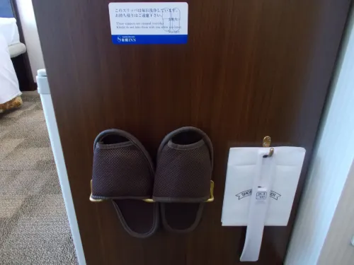 Toyoko Inn Nagoya Marunouchi Photos