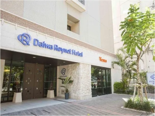 Daiwa Roynet Hotel Okinawa-Kenchomae Extérieur Photos