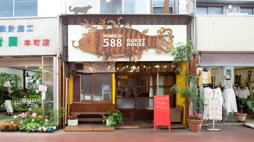 Himeji 588 Guest House Extérieur Photos