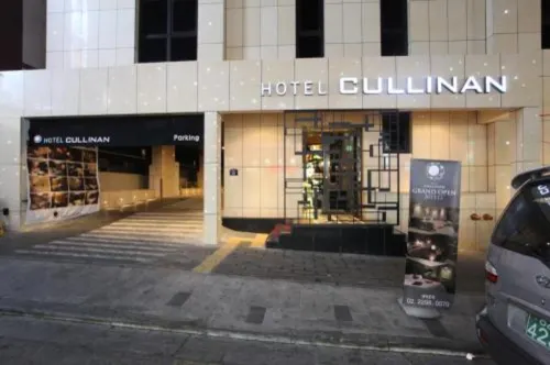Hotel Cullinan Wangsimni Seoul Exterior Photos