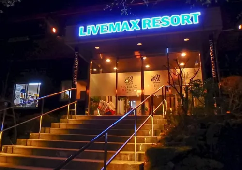 LiVEMAX RESORT HAKONEASHINOKO Extérieur Photos