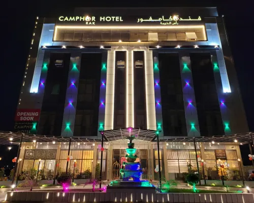 Camphor Hotel Ras Al Khaimah Экстерьер Photos