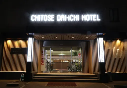 Chitose Daiichi Hotel Extérieur Photos