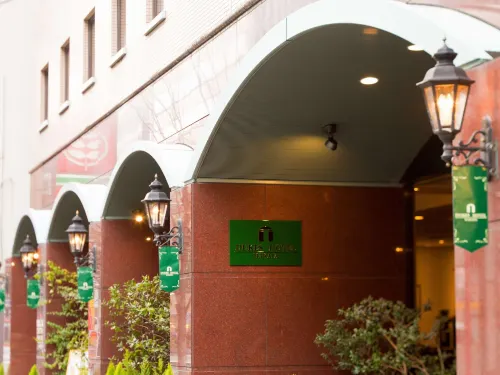 Dukes Hotel Hakata Esterni Photos