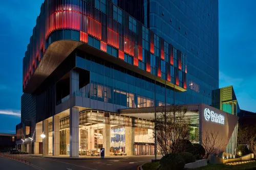 Sheraton Zibo Hotel Extérieur Photos