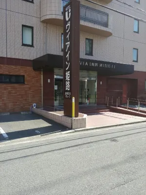 Jr Clement Inn Himeji Exterior Photos