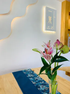 Yiye Yisu Shangpin Hostel Photos