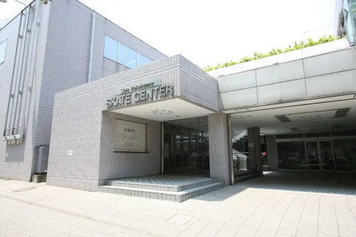 Shin Yokohama Prince Hotel Extérieur Photos