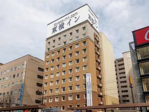 Toyoko Inn Kumamoto-Jyo Toricho Suji Chambres Photos