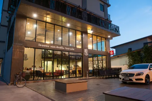 The Sixteenth Naiyang Beach Hotel Empfohlen Photos