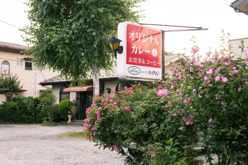 Jinya Fujikawaguchiko من الخارج Photos