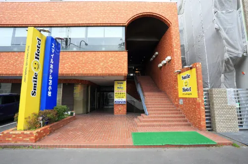 Smile Hotel Tomakomai Public Areas Photos